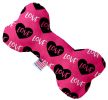 Valentine's Day Pet & Dog Plush Heart or Bone Toy, "Sweetheart Group"
