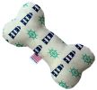 Pet and Dog Plush Heart or Bone Toy, "Nautical Group"