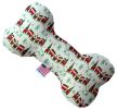 Pet and Dog Plush Heart or Bone Toy, "Classy Christmas Group"