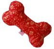 Pet and Dog Plush Heart or Bone Toy, "Classy Christmas Group"