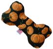 Dog Plush Bone Toy, "Fall Harvest Group"
