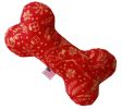 Pet and Dog Plush 6" Bone Toy, "Happy Holidays Group"