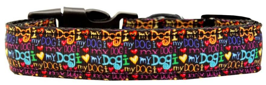 Pet Dog & Cat Nylon Collar or Leash, "I Love My Dog" (size: SM Wide Collar)