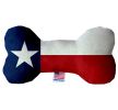 Pet & Dog Plush Bone Toys, "Texas Desert"