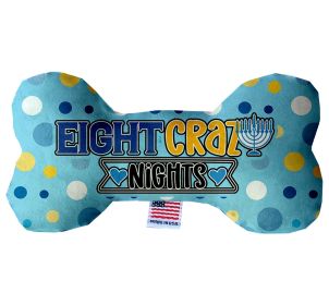 Hanukkah Pet & Dog Plush Bone Toy, "Eight Crazy Nights" (size: 6" Bone Toy)