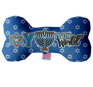 Hanukkah Pet & Dog Plush Bone Toy, "Oy To The World" (size: 6" Bone Toy)